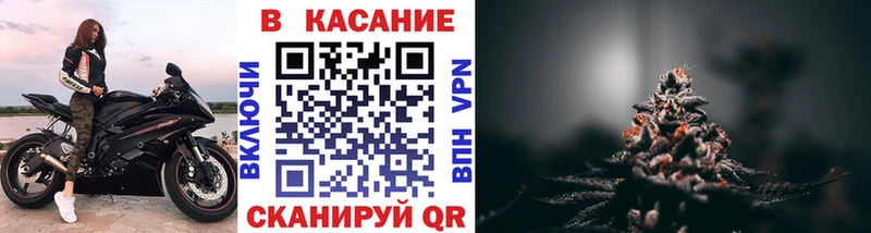 Наркошоп купить Каннабис  APVP  Гашиш  Мефедрон  Боровск