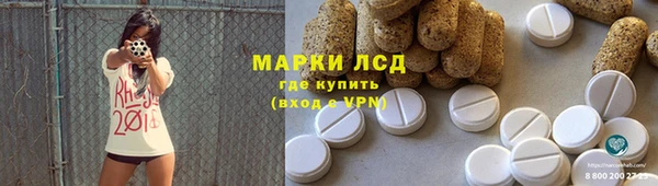 мяу мяу мука Костерёво