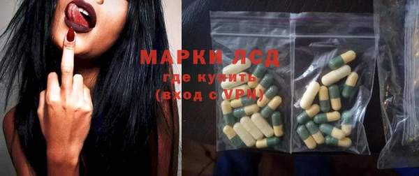 мяу мяу мука Костерёво