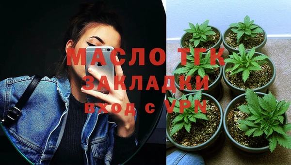 PSILOCYBIN Коряжма