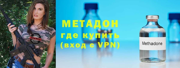 mix Краснослободск