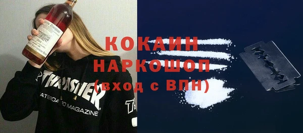 марки nbome Корсаков