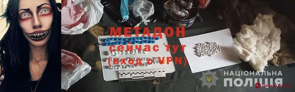 mix Краснослободск