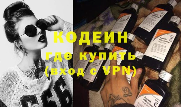 mix Краснослободск