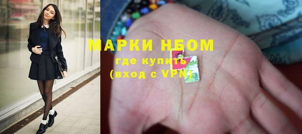 mix Краснослободск