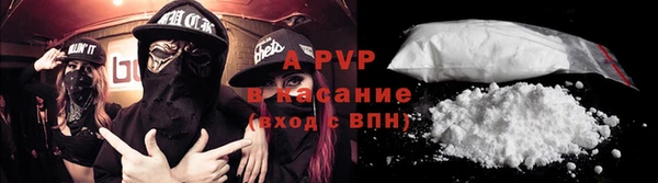 марки nbome Корсаков