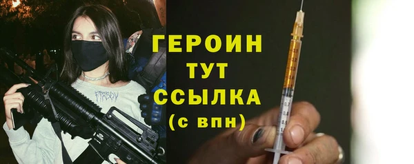 PSILOCYBIN Коряжма