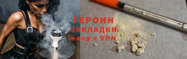 мяу мяу мука Костерёво