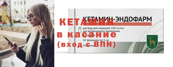 ПСИЛОЦИБИНОВЫЕ ГРИБЫ Тында