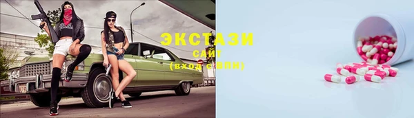 марки nbome Корсаков