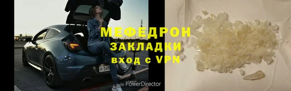 марки nbome Корсаков