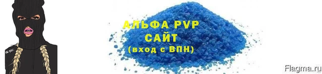 мяу мяу мука Костерёво