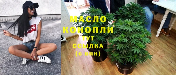 ПСИЛОЦИБИНОВЫЕ ГРИБЫ Тында