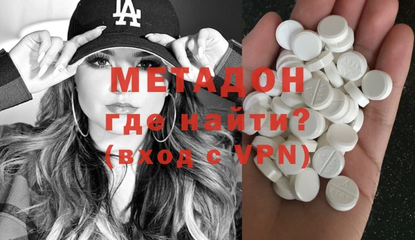 марки nbome Корсаков