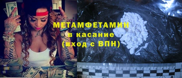 мяу мяу мука Костерёво