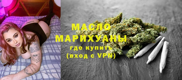 PSILOCYBIN Коряжма