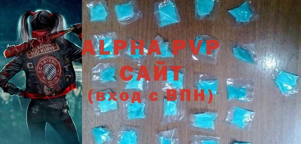 марки nbome Корсаков