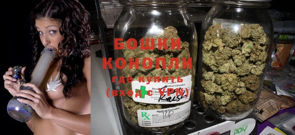 марки nbome Корсаков