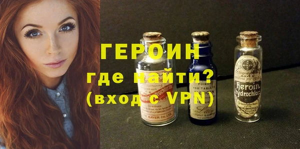mix Краснослободск