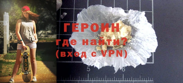 марки nbome Корсаков