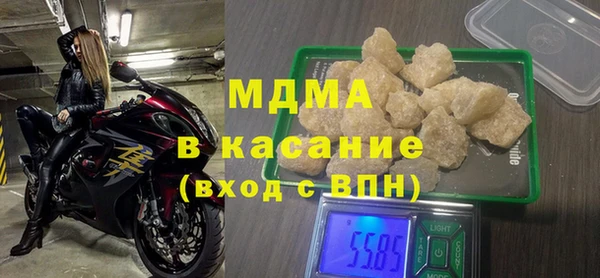 марки nbome Корсаков