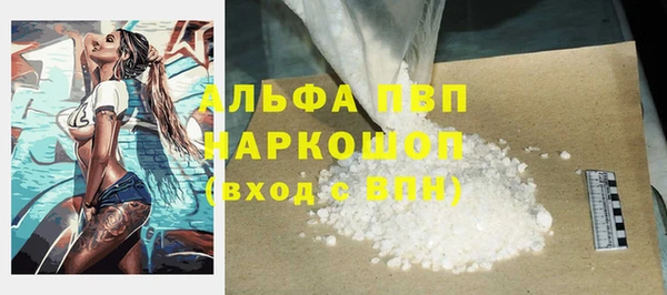 марки nbome Корсаков