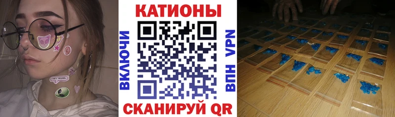 МЯУ-МЯУ мука  Боровск 