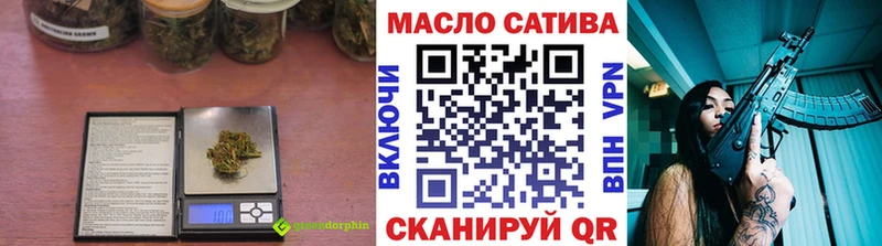 Дистиллят ТГК вейп с тгк  Купить закладки  Боровск 